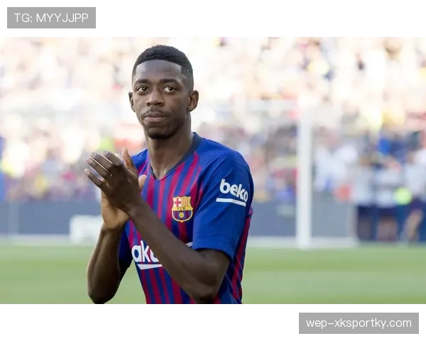 登贝莱与萨内：边路爆点分化，前者更倚重个人突破，后者趋向体系嵌入