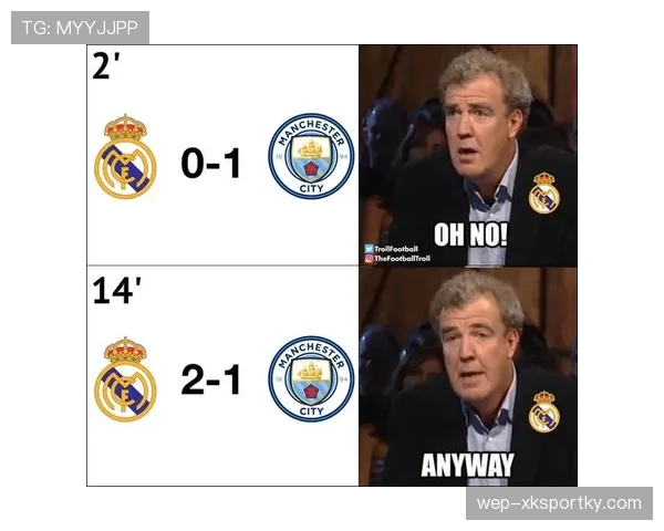 哈兰德强强对话隐身：终结效率与战术适配解析